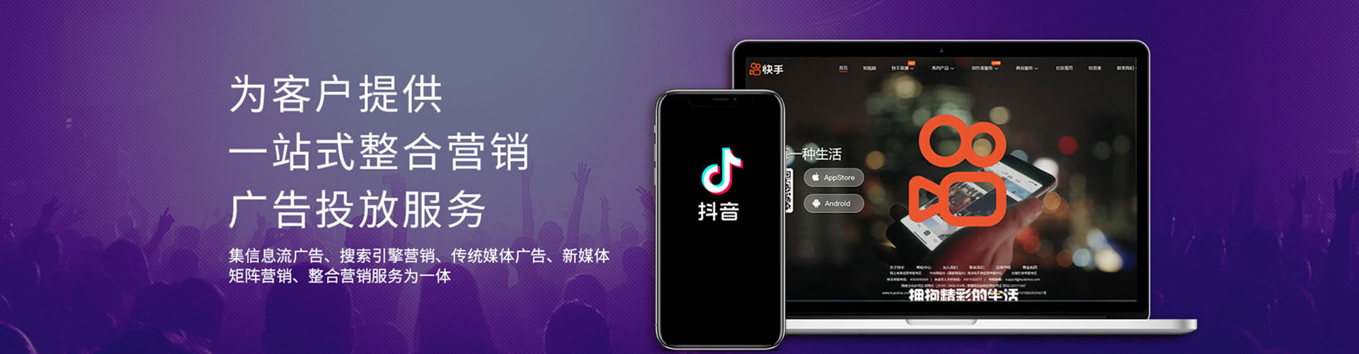 牡丹推广竞价